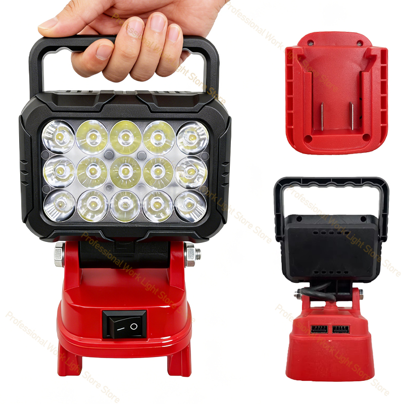 Outdoor Lighting Milwaukee - ไฟ LED สำหรับแบตเตอรี่ Milwaukee M-18 ไฟสปอตไลท์พกพา