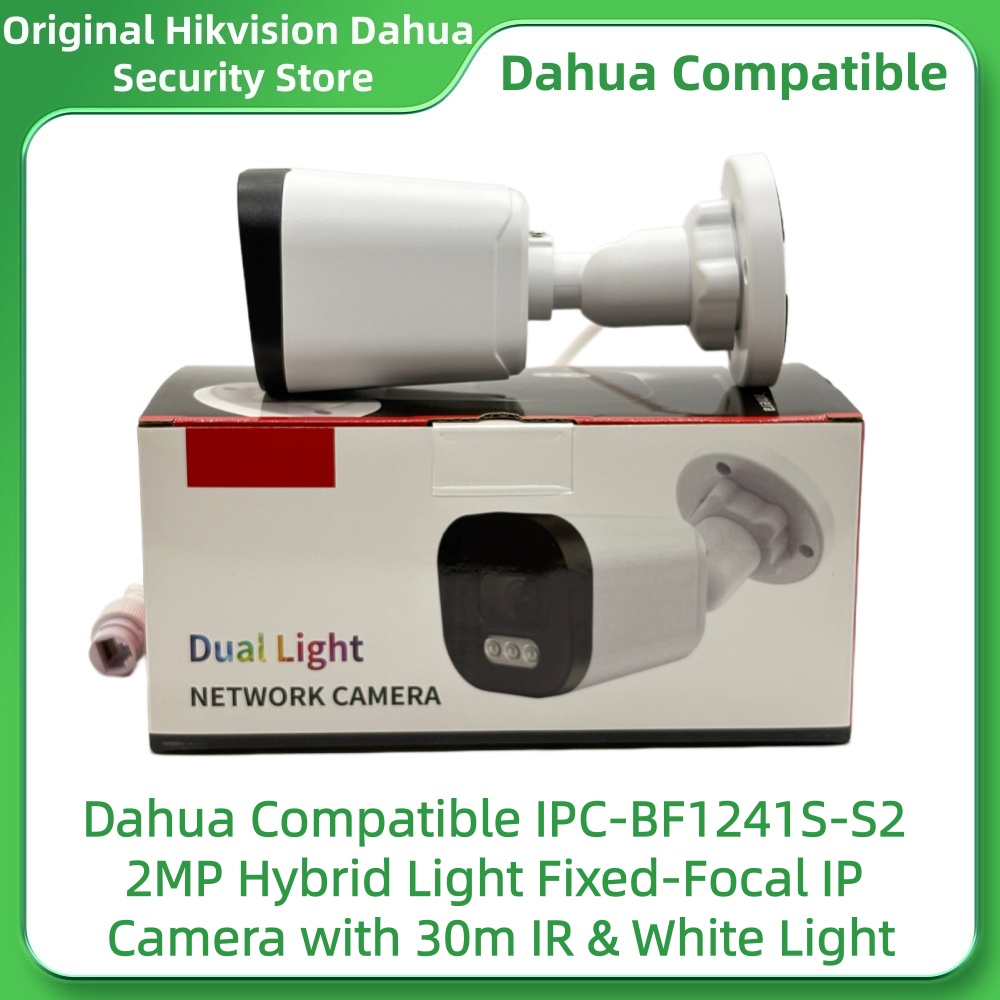 Outdoor Lighting No Electricity - ดาฮัว คอมแพติเบิ้ล IPC-BF1241S-S2 2MP IPC-BF1441S-S2 4MP