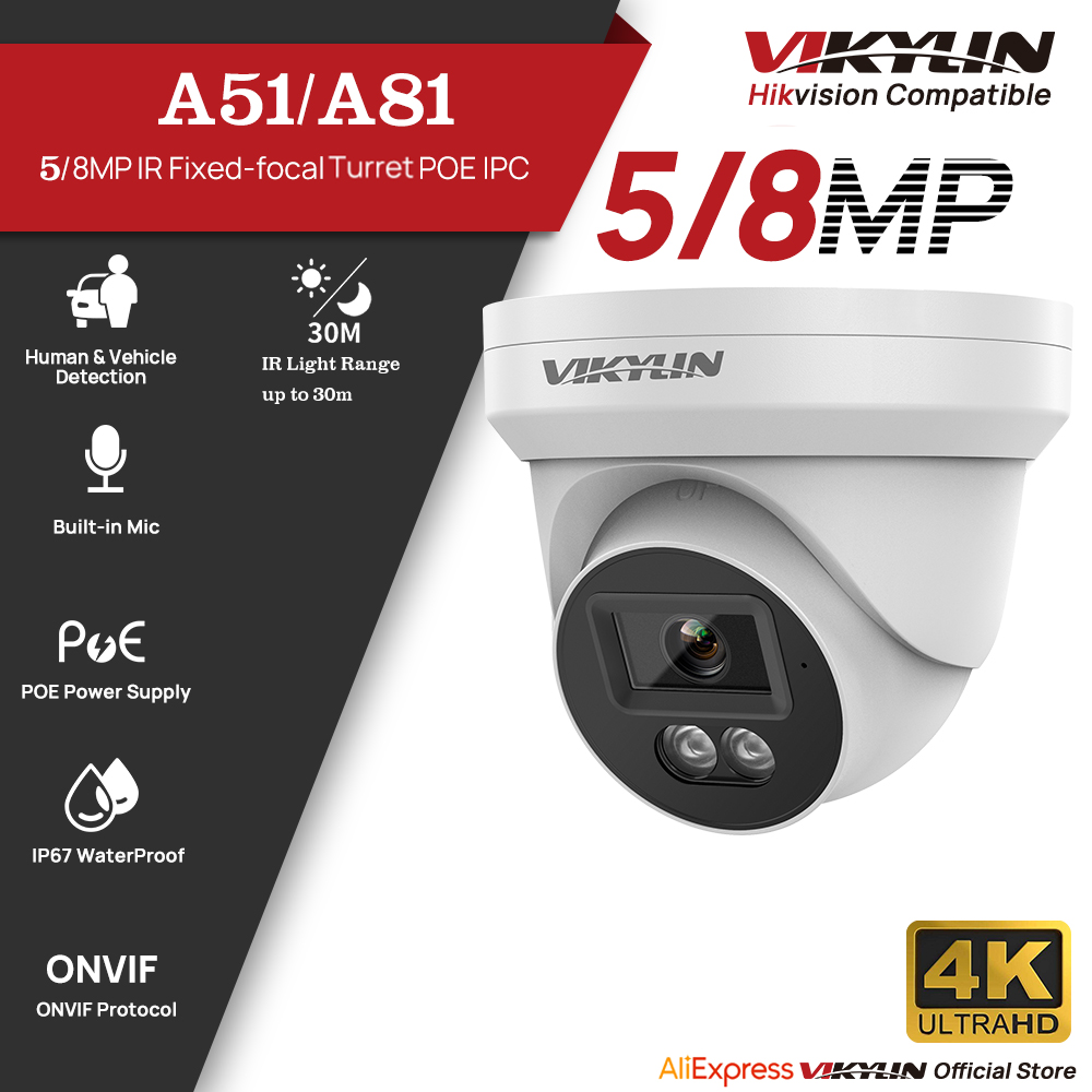 Outdoor Lighting No Electricity - VIKYLIN 5/8MP HD กล้องรักษาความปลอดภัย IP Poe