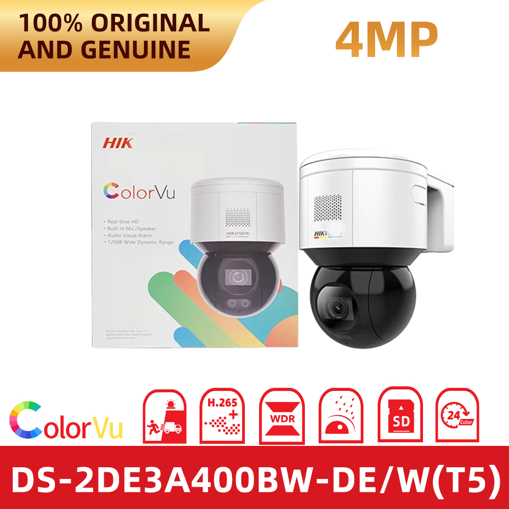 Hikvision DS-2DE3A400BW-DE/W(T - Outdoor Lighting No Electricity บทวิจารณ์และราคา