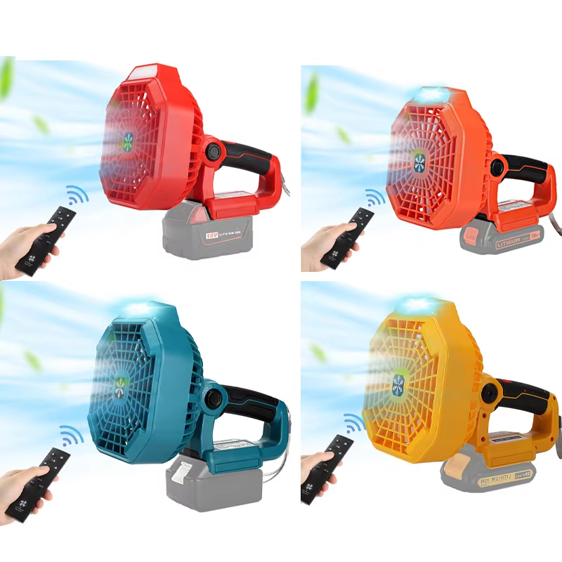 พัดลมพกพามัลติฟังก์ชั่นสําหรับ - Outdoor Lighting Milwaukee บทวิจารณ์และราคา