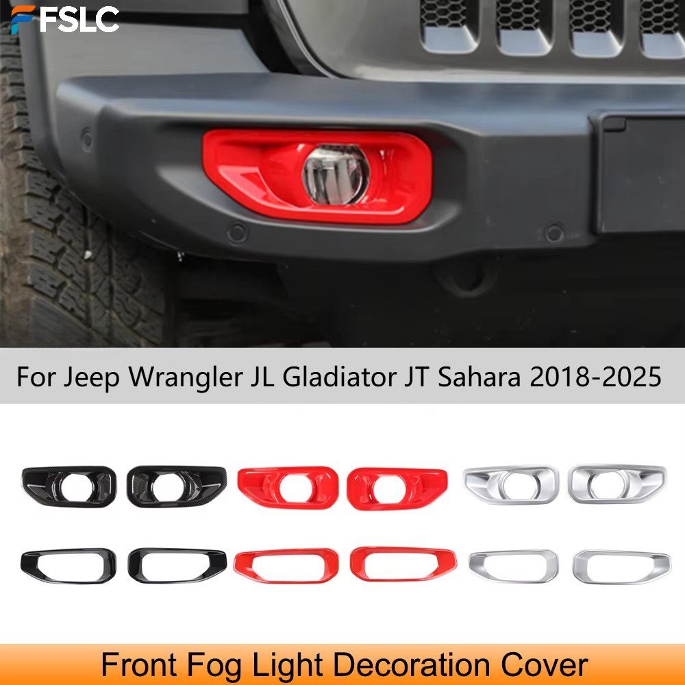 ชุดแต่งไฟตัดหมอกหน้าสำหรับรถจี - Outdoor Lighting Manufacturers บทวิจารณ์และราคา