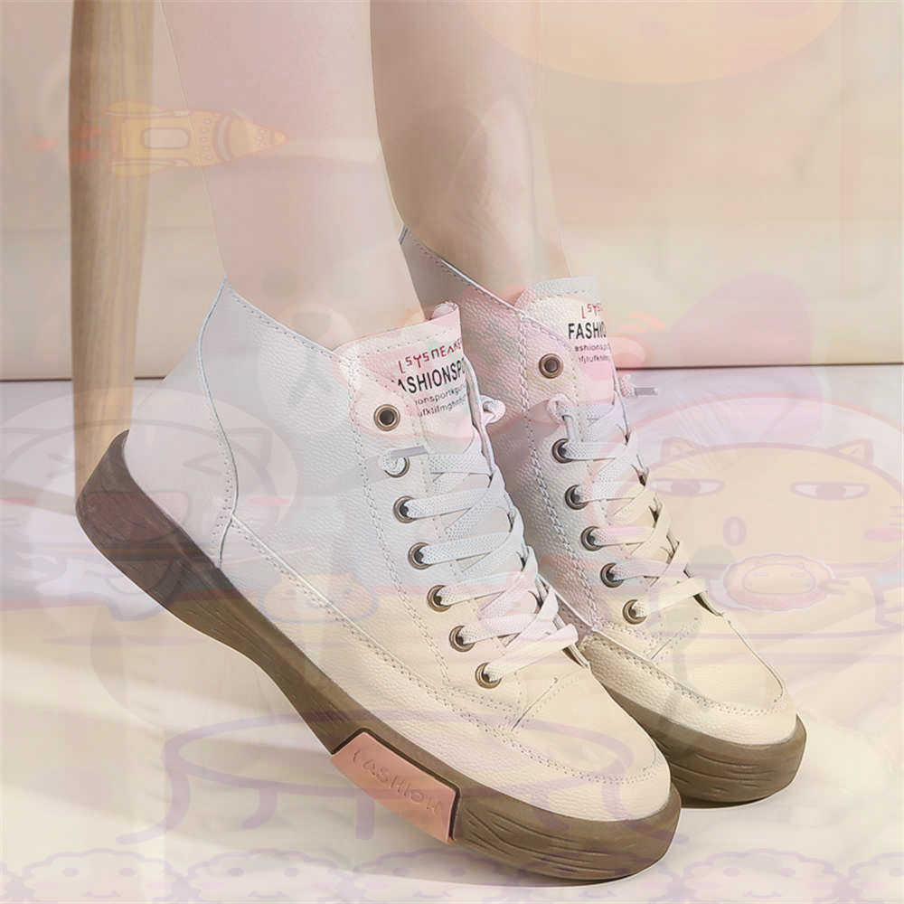High Top Hi Cut Offers สเก็ตบอ - Outdoor Lighting On Sale บทวิจารณ์และราคา