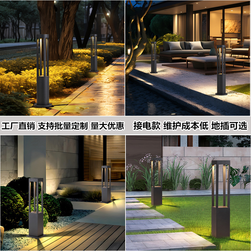 ไฟสนามกันน้ำกันสนิมสำหรับลานบ้ - Outdoor Lighting No Electricity บทวิจารณ์และราคา