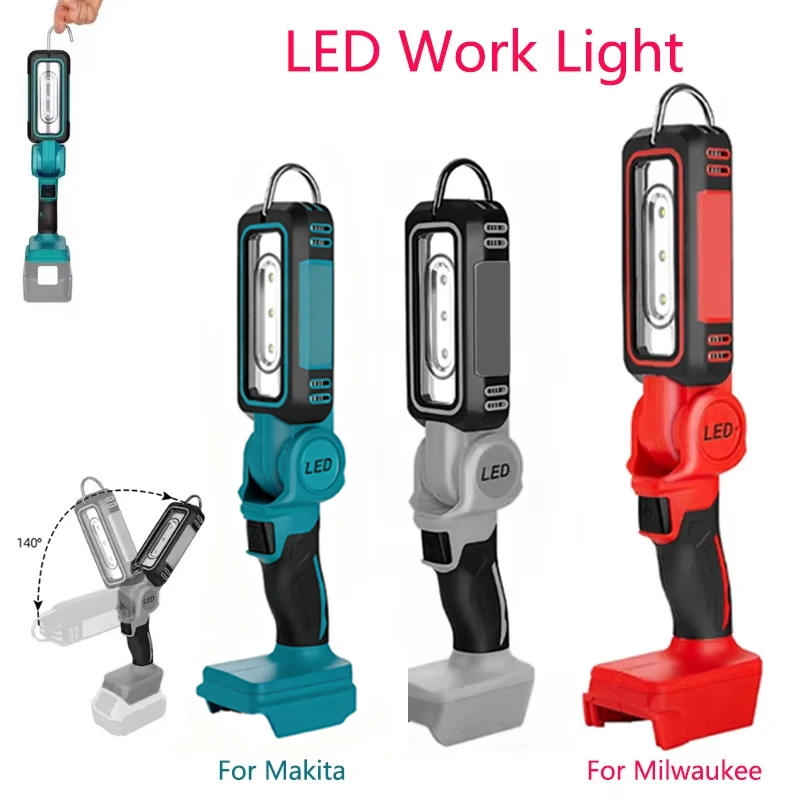 ไฟทำงาน LED ไร้สาย 1200lm สำหร - Outdoor Lighting Milwaukee บทวิจารณ์และราคา