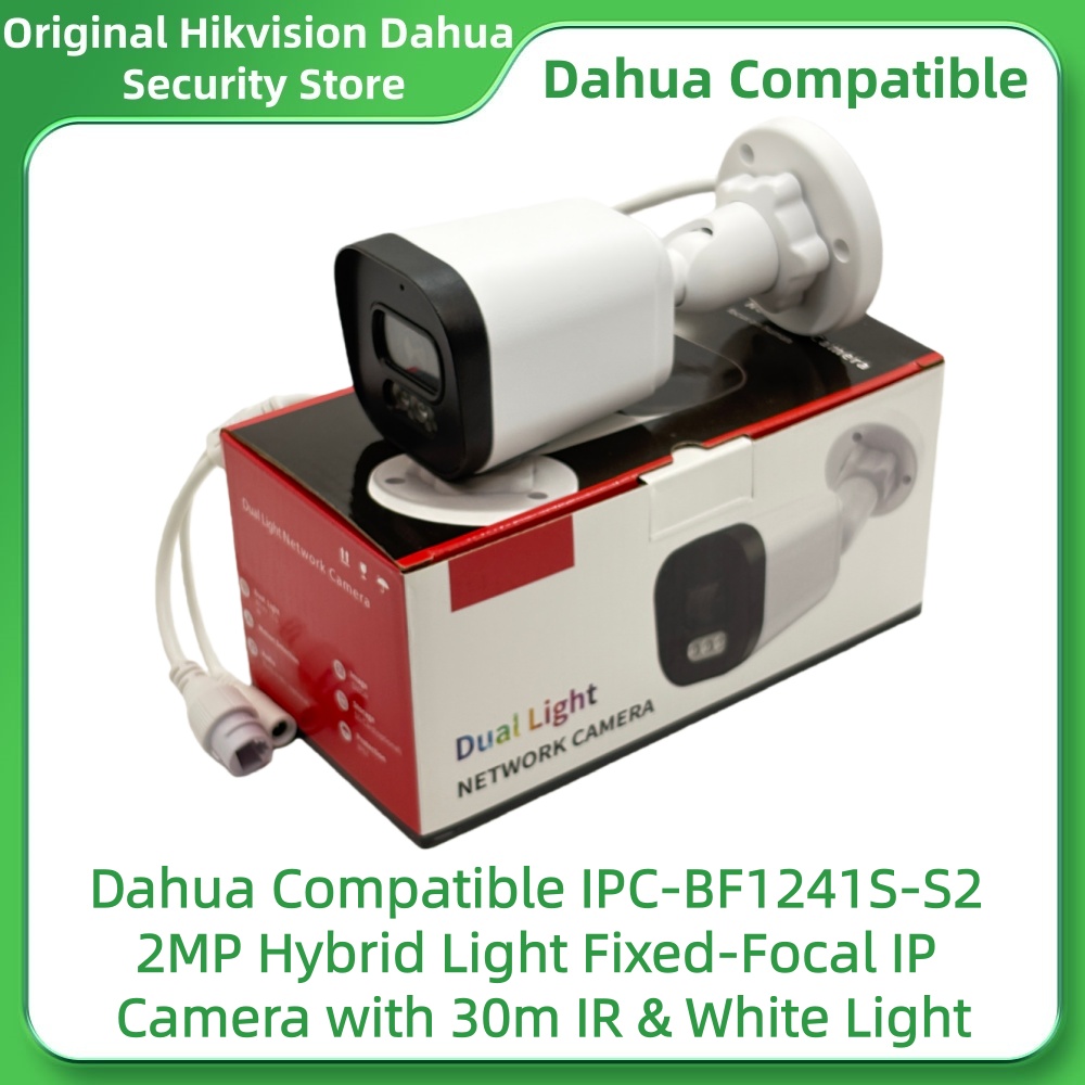 ดาฮัว คอมแพติเบิ้ล IPC-BF1241S - Outdoor Lighting No Electricity บทวิจารณ์และราคา
