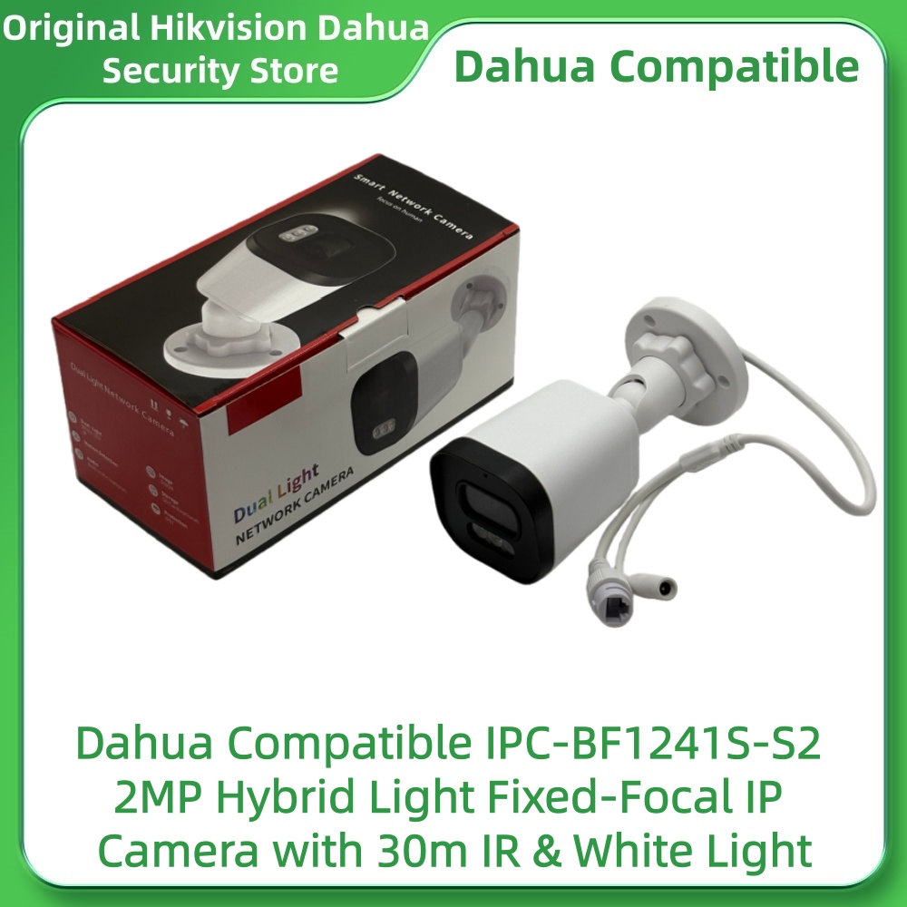 ดาฮัว คอมแพติเบิ้ล IPC-BF1241S - Outdoor Lighting No Electricity บทวิจารณ์และราคา